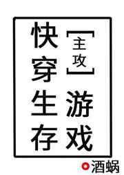 yutobue剧情介绍