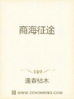 叶九州叶不悔谢雨柔免费阅读剧情介绍