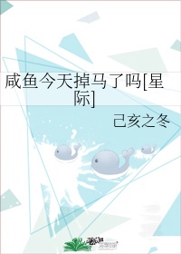 野花社区大全免费观看3剧情介绍