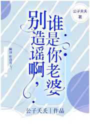 污到你那里滴水不止的作文600字剧情介绍