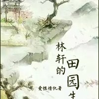 91秦先生 21期 在线剧情介绍