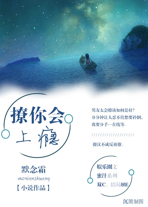 乌鲁木齐红灯区剧情介绍