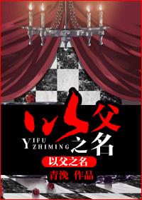 室内自调任务大全100条剧情介绍