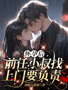 亚洲处破女18分钟剧情介绍