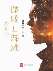 旧里番裕美女教师放学后剧情介绍