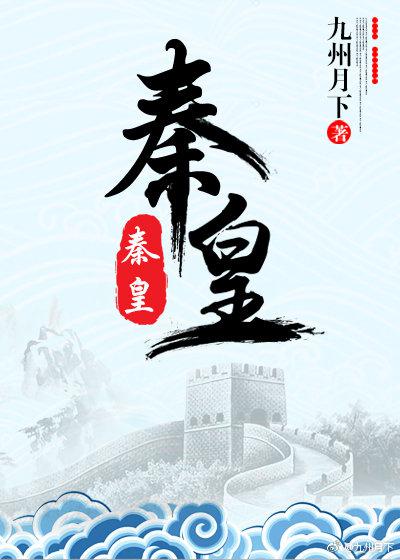 福利视频第1024集剧情介绍