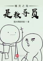 伊人黄色剧情介绍