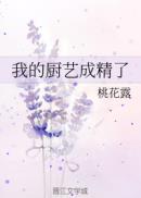 44qkqk com网站剧情介绍