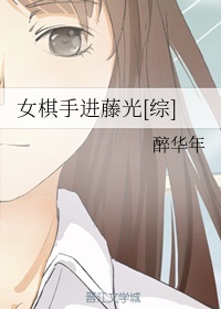 七龙珠18号禁同人本漫画剧情介绍