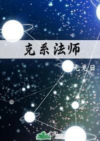 沉默情伤剧情介绍