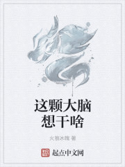 创造与魔法黑曜石矿剧情介绍