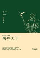 金瓶悔1一5扬思敏完正版剧情介绍