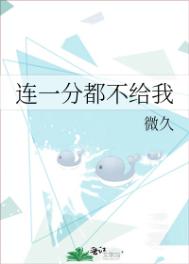 大自然床垫官网剧情介绍