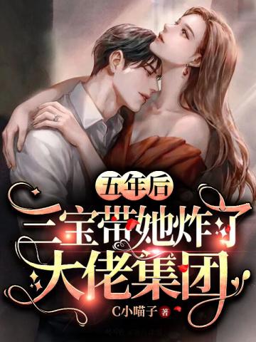 txtnovels剧情介绍