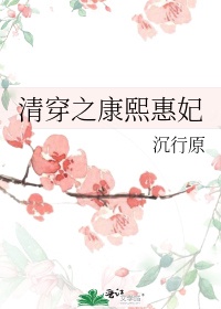 18在线剧情介绍