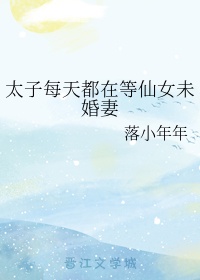 龙门镖局2全集免费观看剧情介绍