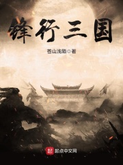 偷看qq空间神器免费剧情介绍