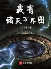 1-42集完整与君初相识剧情介绍