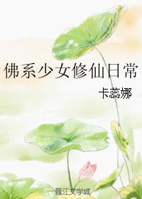 遵义市综评教师端剧情介绍