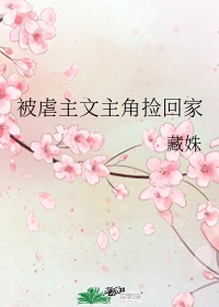 新闺蜜时代剧情介绍