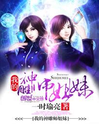 无人的公园狂野H5游戏 V1.0剧情介绍