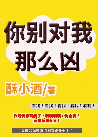 老公出轨可以找妇联帮助吗剧情介绍