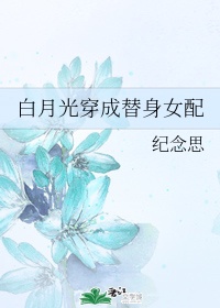 黄沙战神剧情介绍