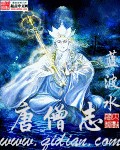 114集全秦始皇 1986年版剧情介绍