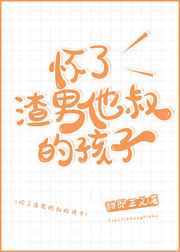 韩国电影最佳搭档剧情介绍