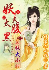 女教师催眠动漫剧情介绍