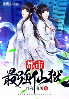 二哈和他的白猫师尊车图剧情介绍