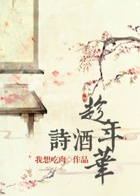 新三国剧情介绍(全95集)剧情介绍