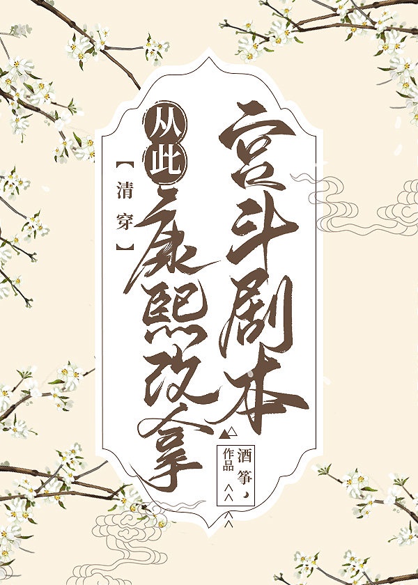 黑暗大邪神剧情介绍