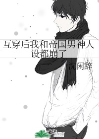 百炼成神188漫画网免费阅读剧情介绍