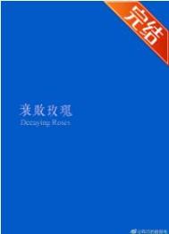 978影院永久地址分享剧情介绍