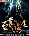 3d无尽动漫hd剧情介绍