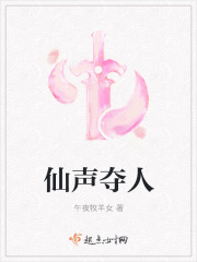 希琦杰西卡全部作品剧情介绍