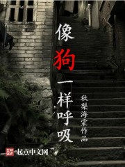 江湖路剧情介绍