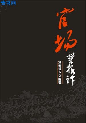 都市情缘目录剧情介绍