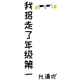 看看屋影视手机版剧情介绍