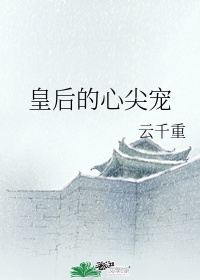 WRITE AS 两根性器 异物 肿剧情介绍