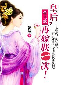 freemovies18少女剧情介绍