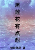 剑灵 拳师剧情介绍