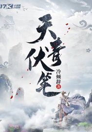 朋友的丰满妈咪剧情介绍