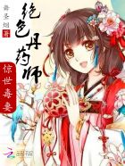 魔道祖师95和谐掉的内容图片剧情介绍