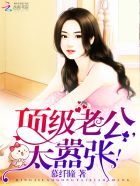 一女多男np高辣文h剧情介绍