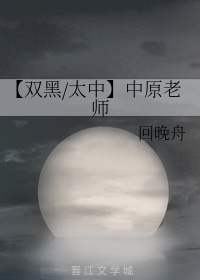 https:sourl.cnpefwye剧情介绍