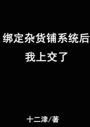 探花视频在线版免费播放观看剧情介绍