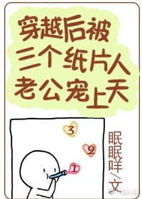 囚宠剧情介绍