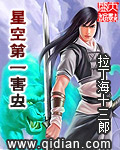 第五人格人物剧情介绍